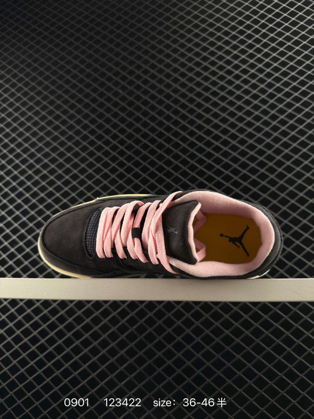 Air Jordan 4 Retro Flight Court